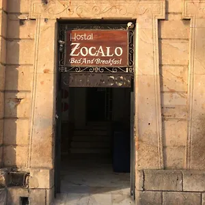 Hostal Zocalo Guest house Merida